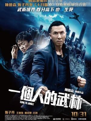 心里装着你