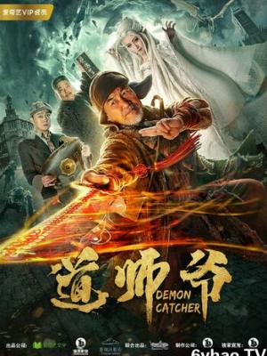 长月烬明