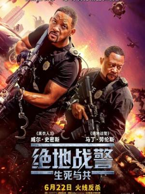 与君初相识